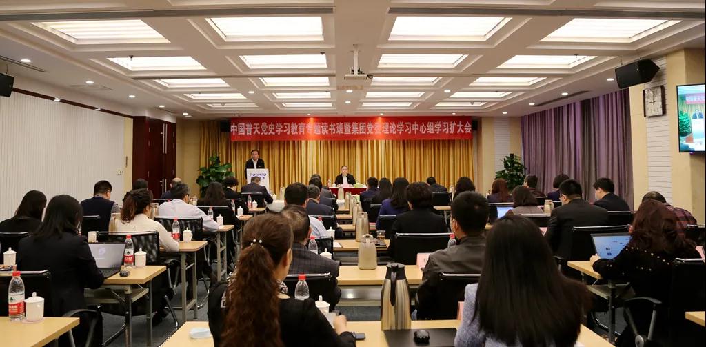广州工程机械协会会长